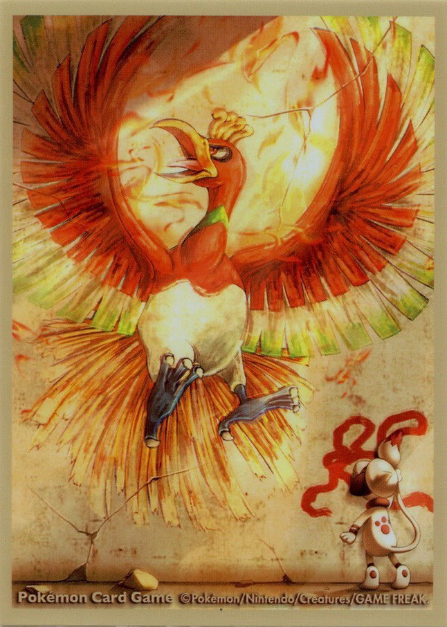 Ho-Oh & Smeargle