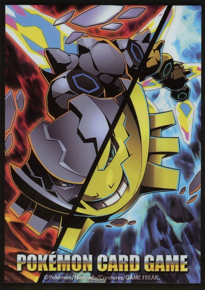 Mega Steelix (Dual Type)