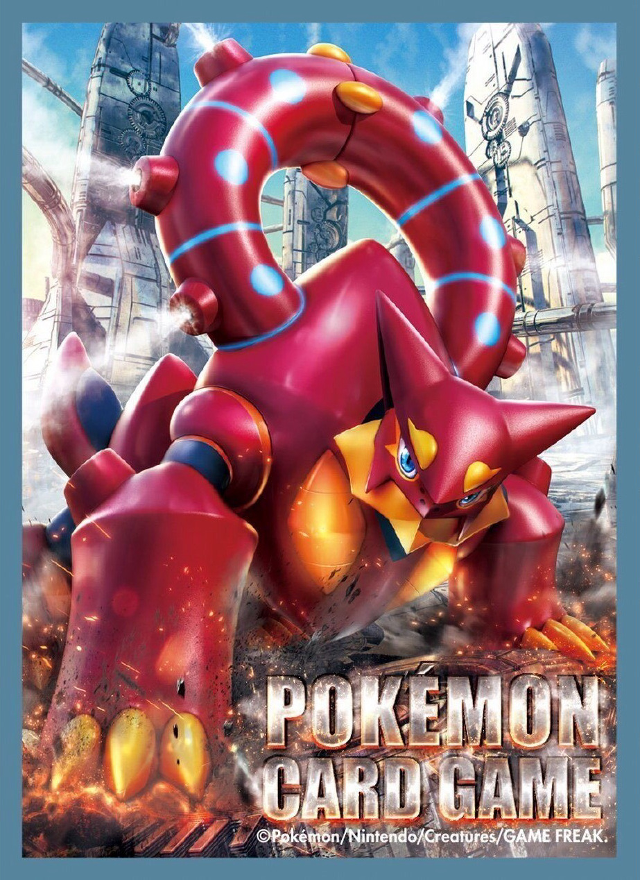 Volcanion