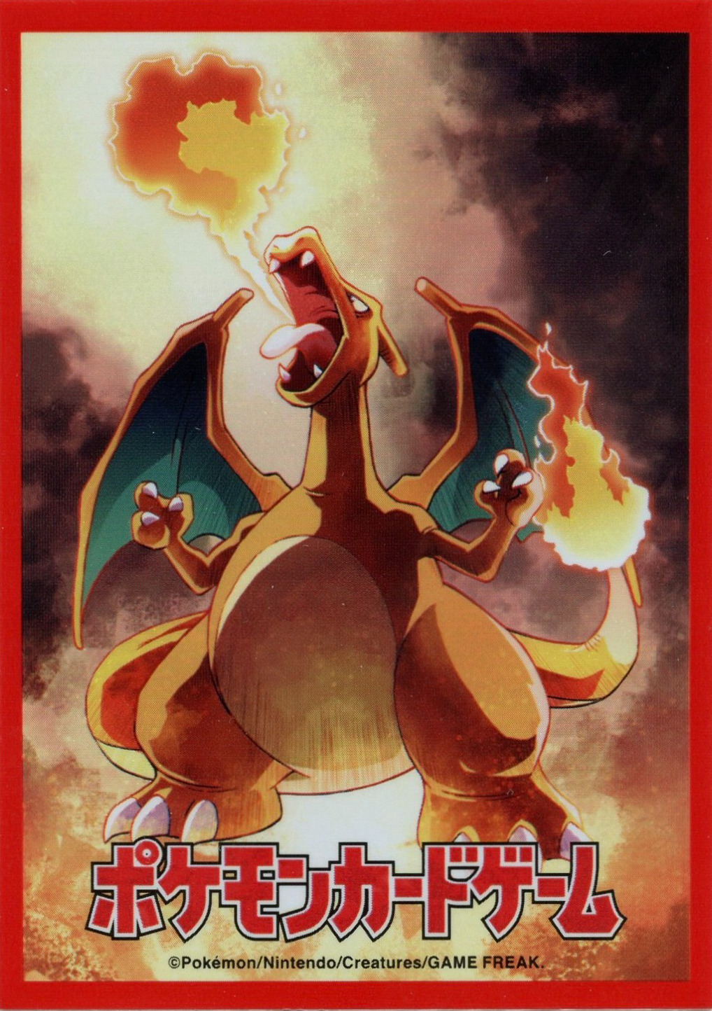 Charizard (Ver.2)