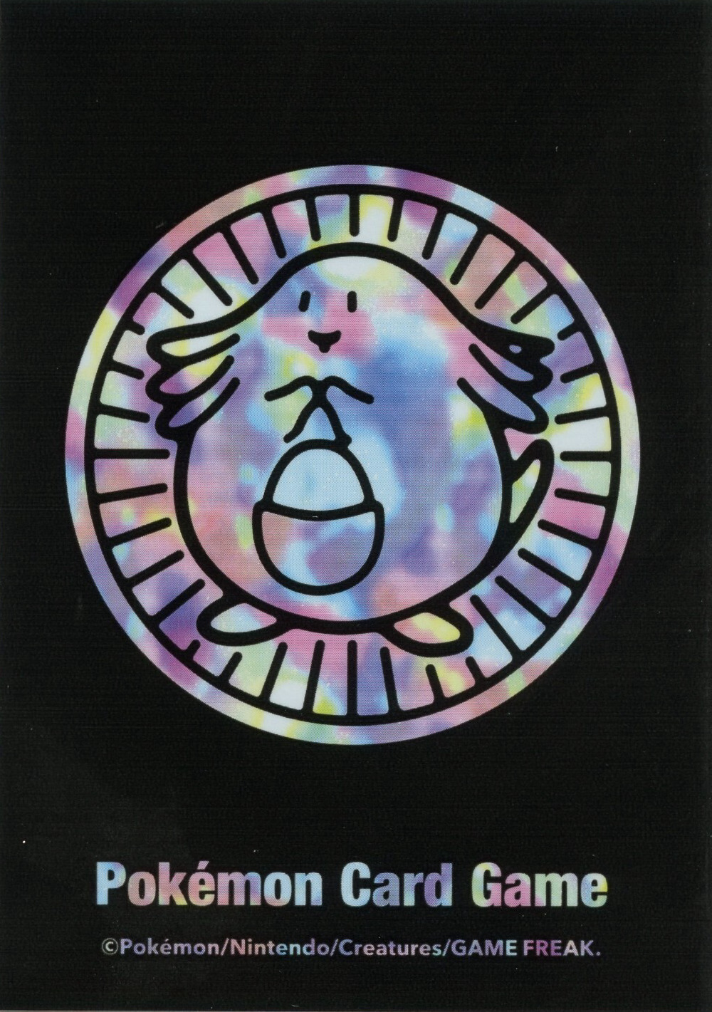 Chansey (Coin Pattern)
