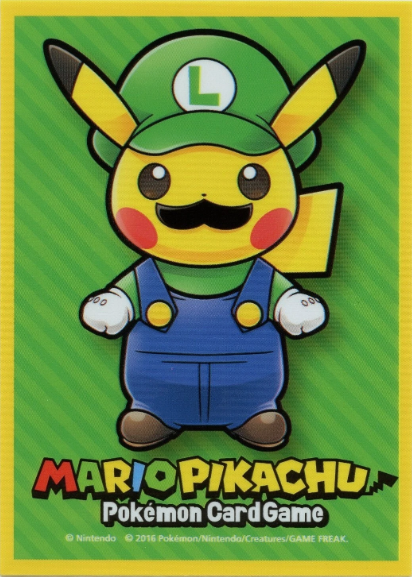 Luigi Pikachu (Special Box)