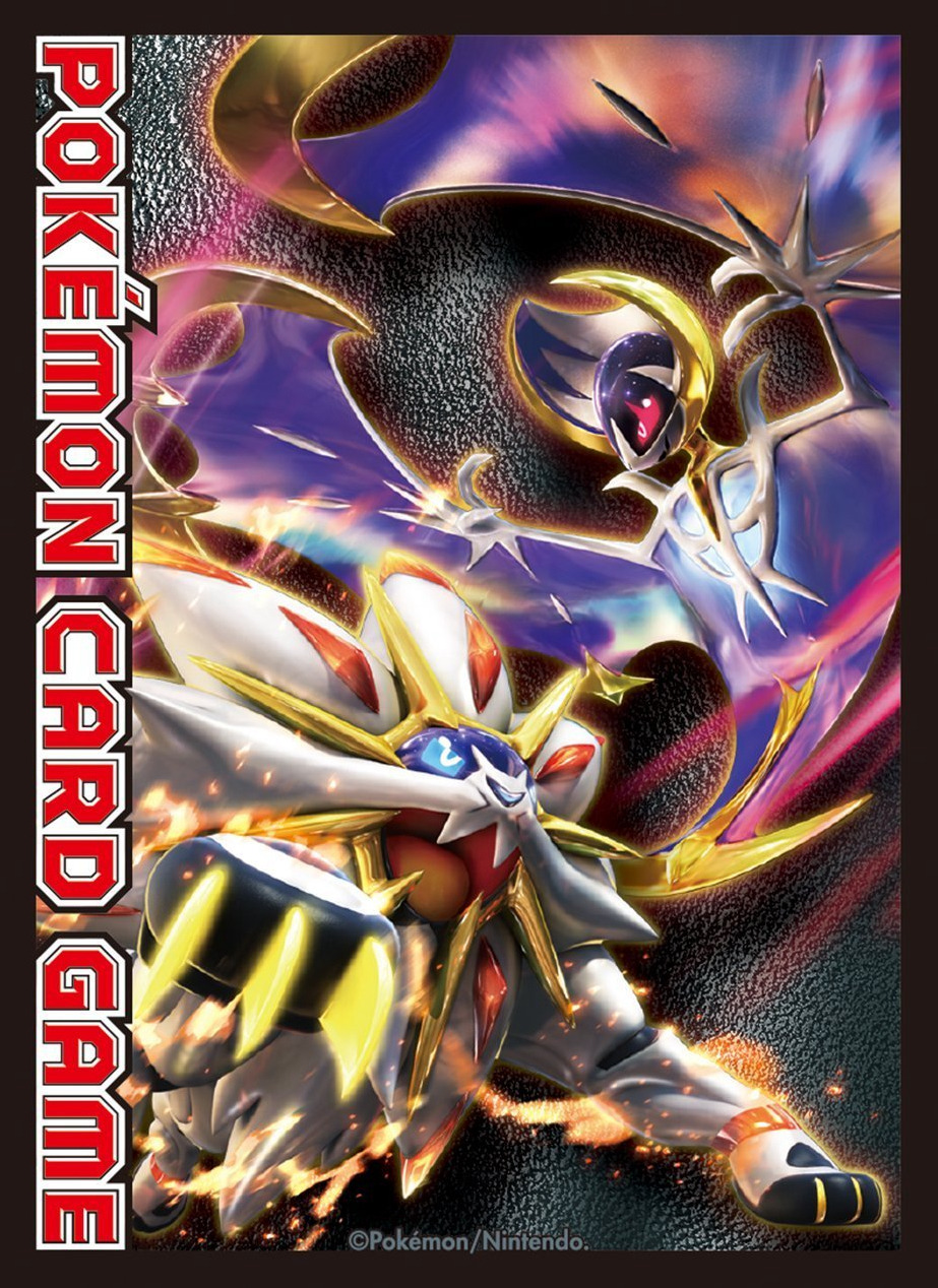 Solgaleo & Lunala
