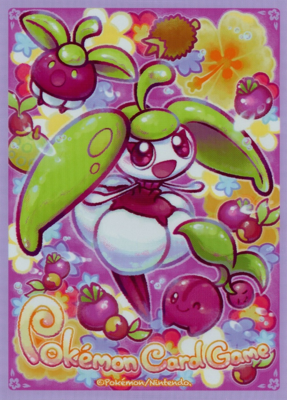 Tropical Party