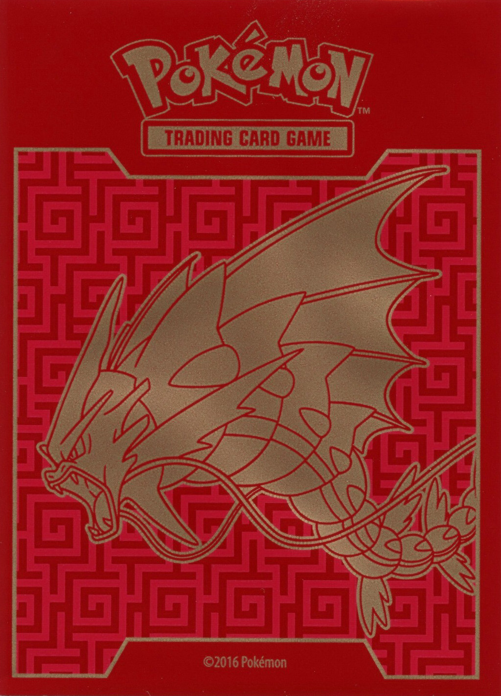 Mega Gyarados (BREAKpoint ETB)