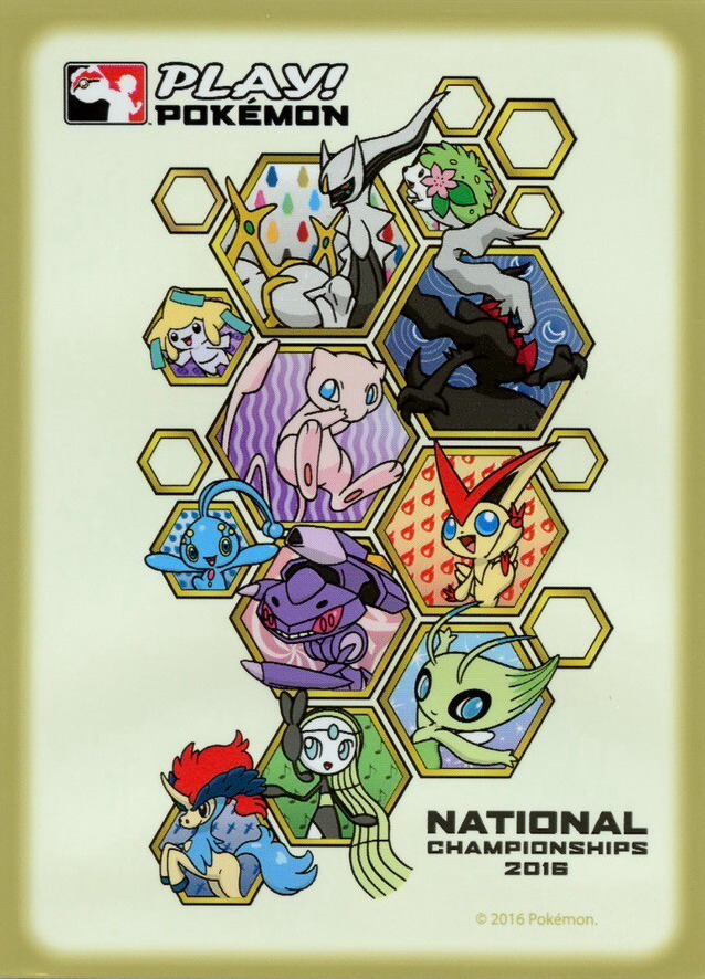 National Championships (Competitor Exclusive)