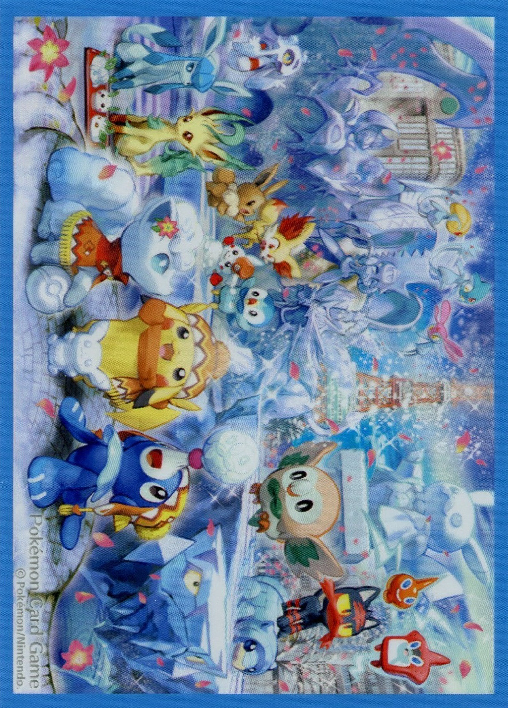 Pokémon Center Sapporo R