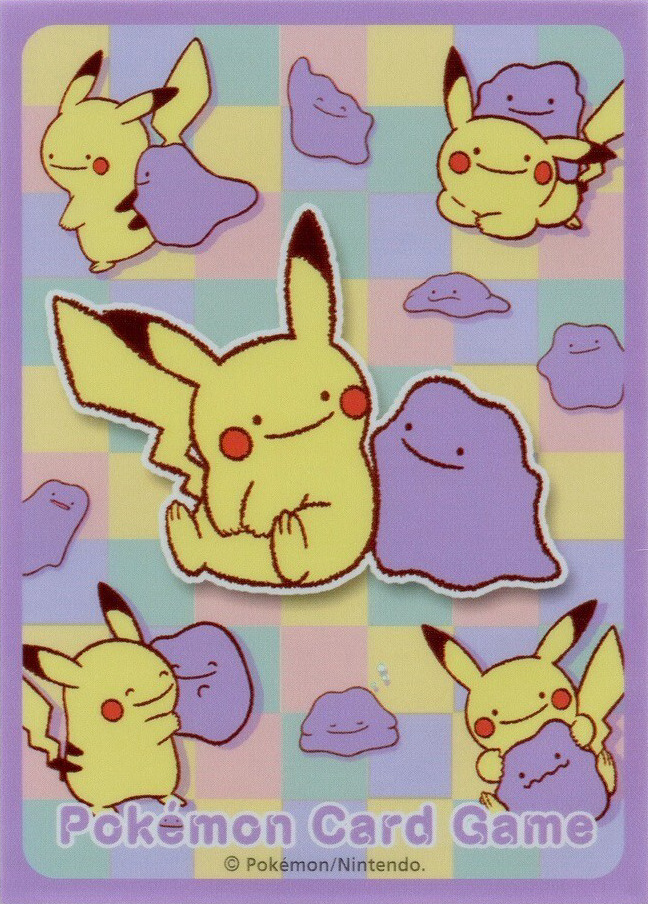 Transform! Ditto