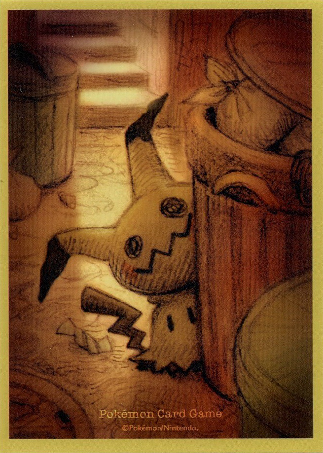 Mimikyu