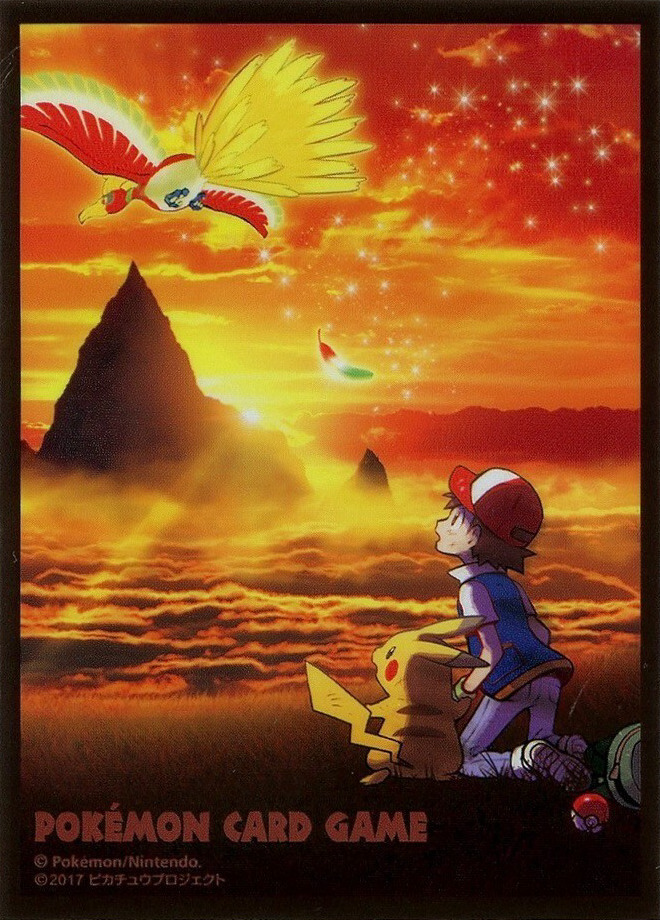 Pokémon the Movie: I Choose You!