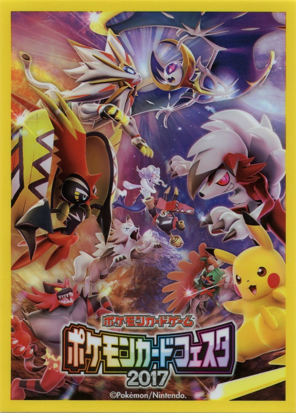 Pokémon Card Festa 2017
