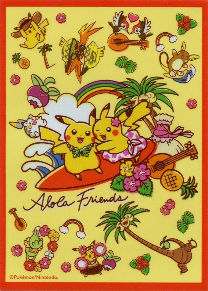 Alola Friends