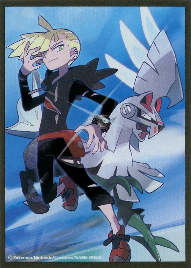 Gladion & Silvally