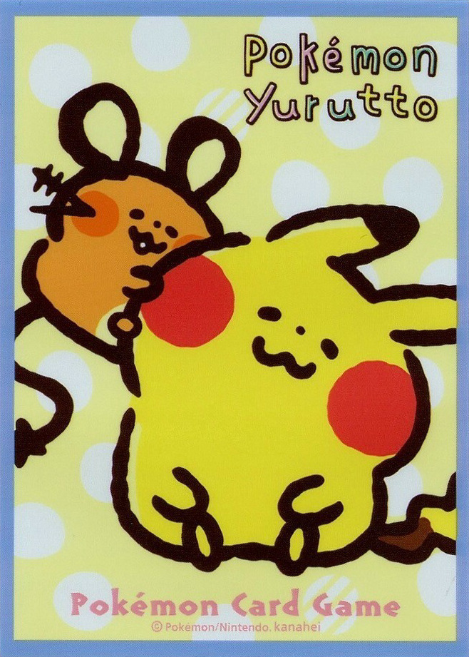 Pikachu & Dedenne (Yurutto)
