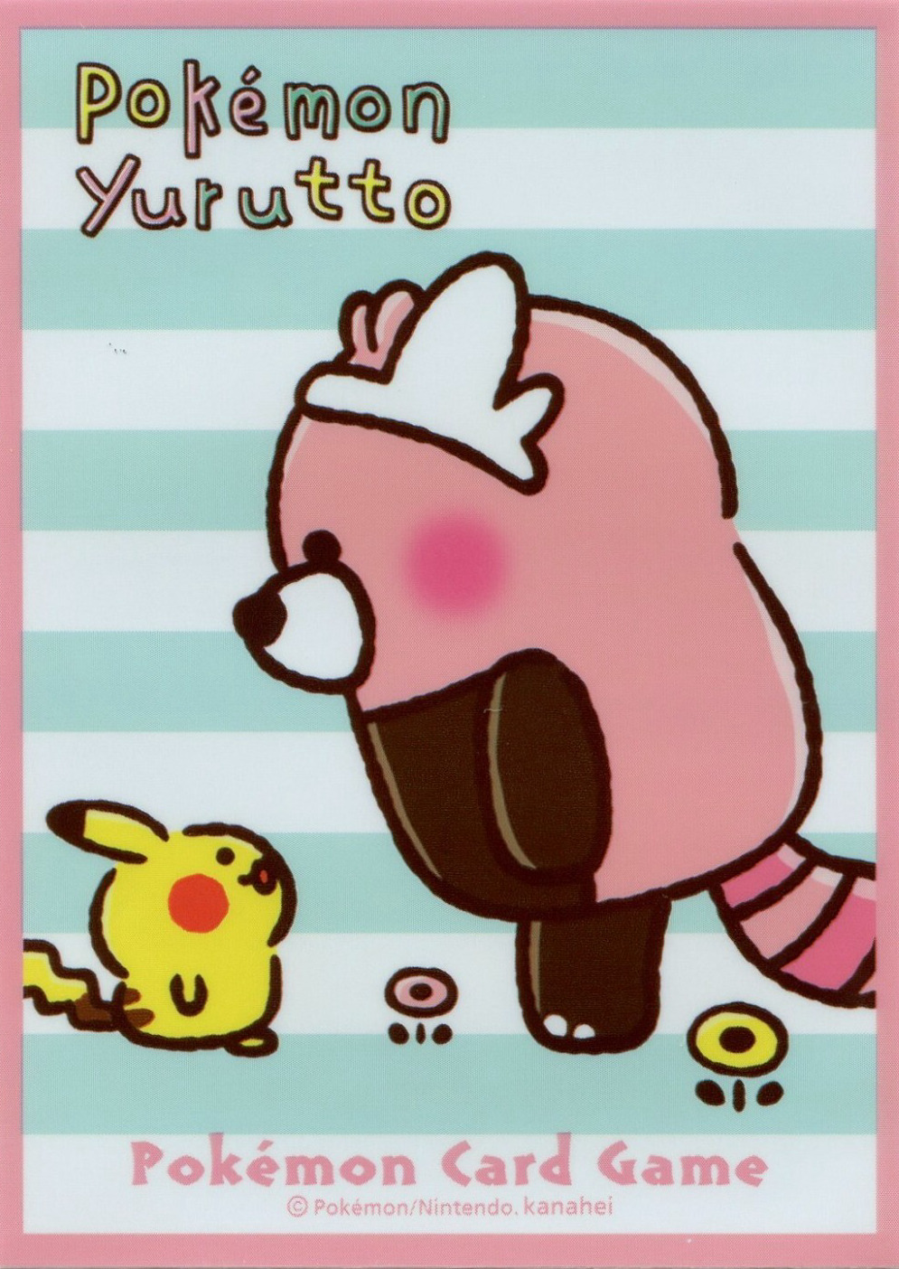 Bewear & Pikachu (Yurutto)
