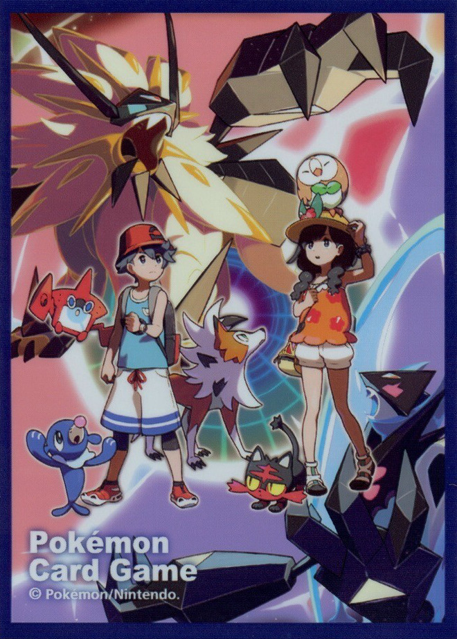 Ultra Alola Adventure