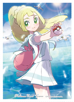 Lillie & Wingull