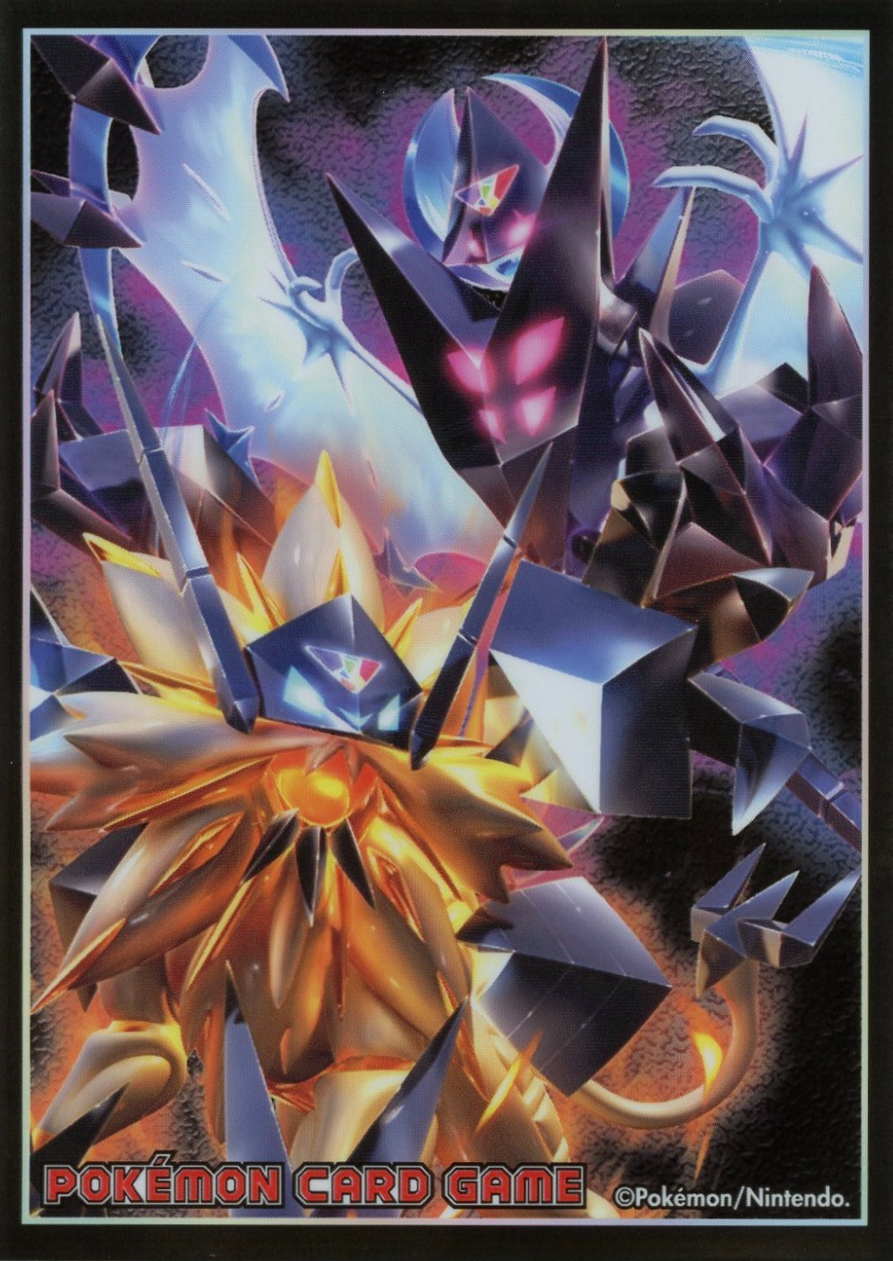 Ultra Sun & Ultra Moon