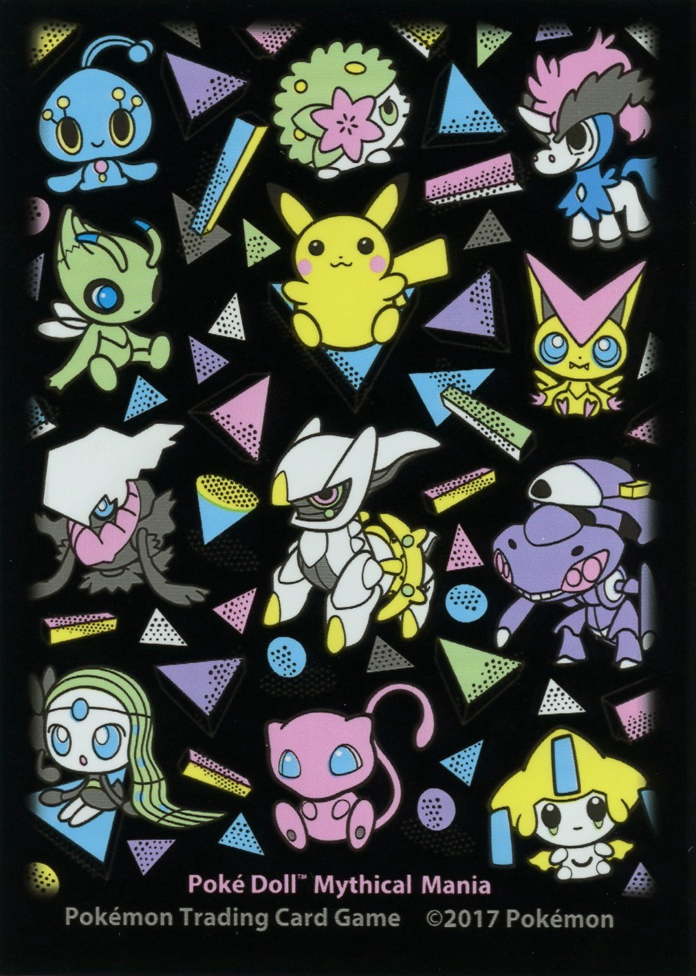 Poké Dolls Mythical Mania