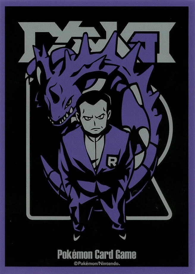 Giovanni & Nidoking (Secret Teams)