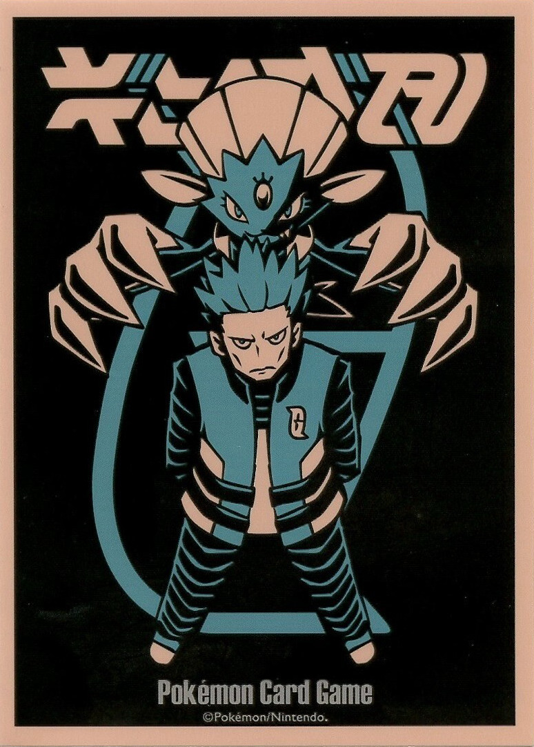Cyrus & Weavile (Secret Teams)