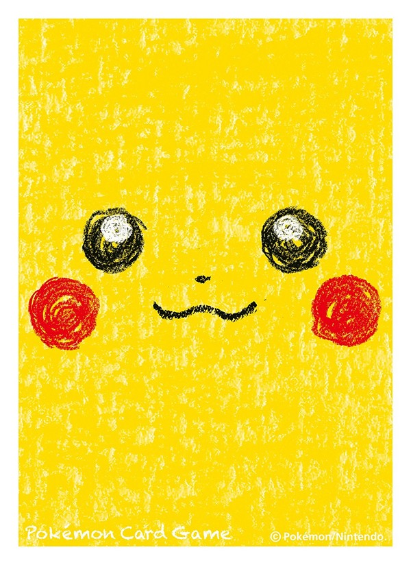 Pikachu Face