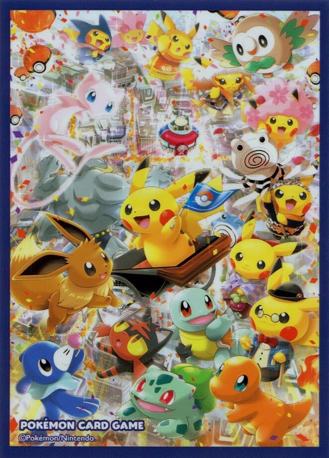 Pokémon Center Tokyo DX Special Box (Grand Opening)