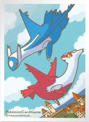 Latias & Latios