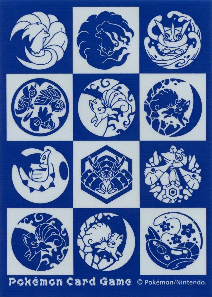 Hyaku Poké Yakō (Crests)