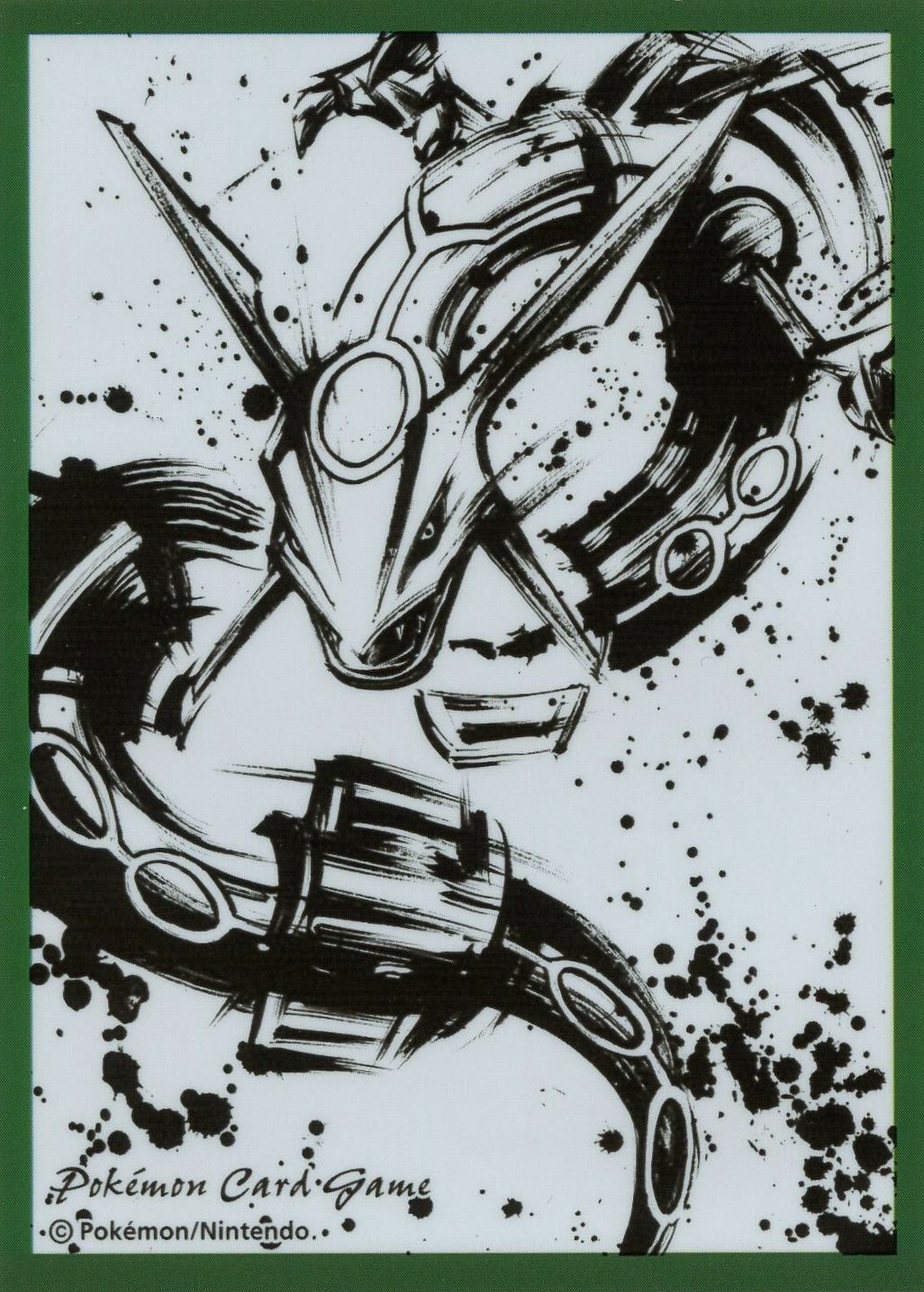 Rayquaza (Ink Art, Ver.2)