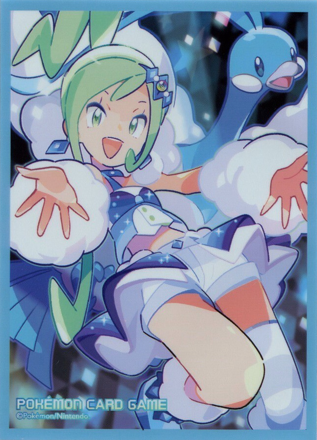 Lisia & Altaria