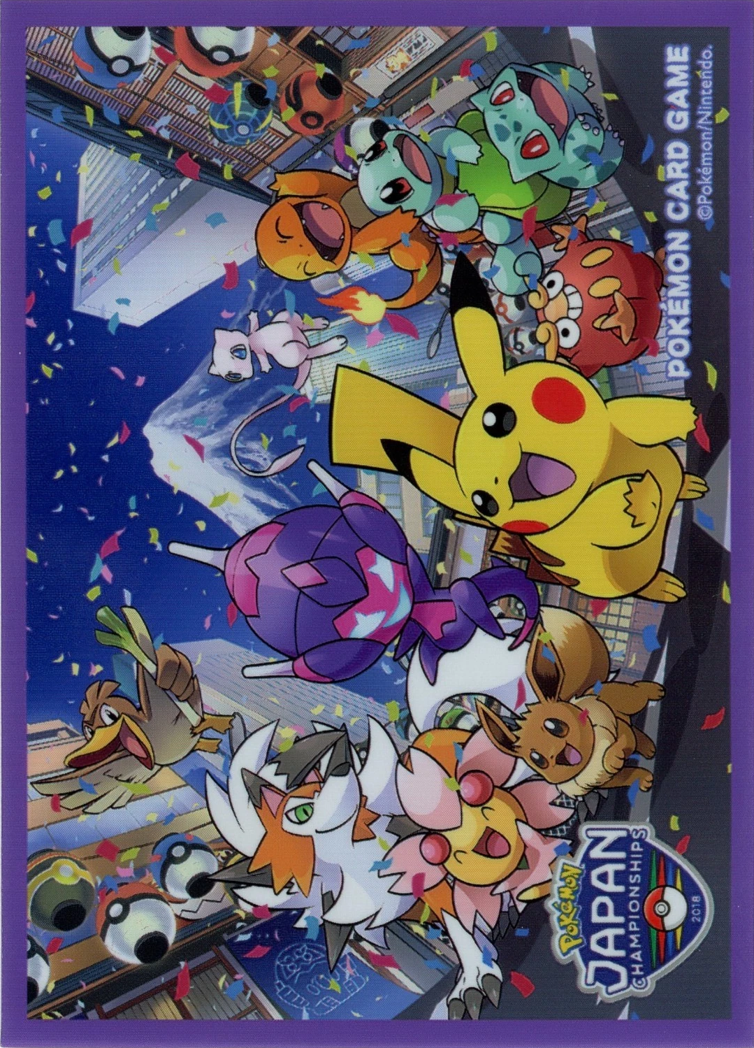 Pokémon Japan Championships 2018