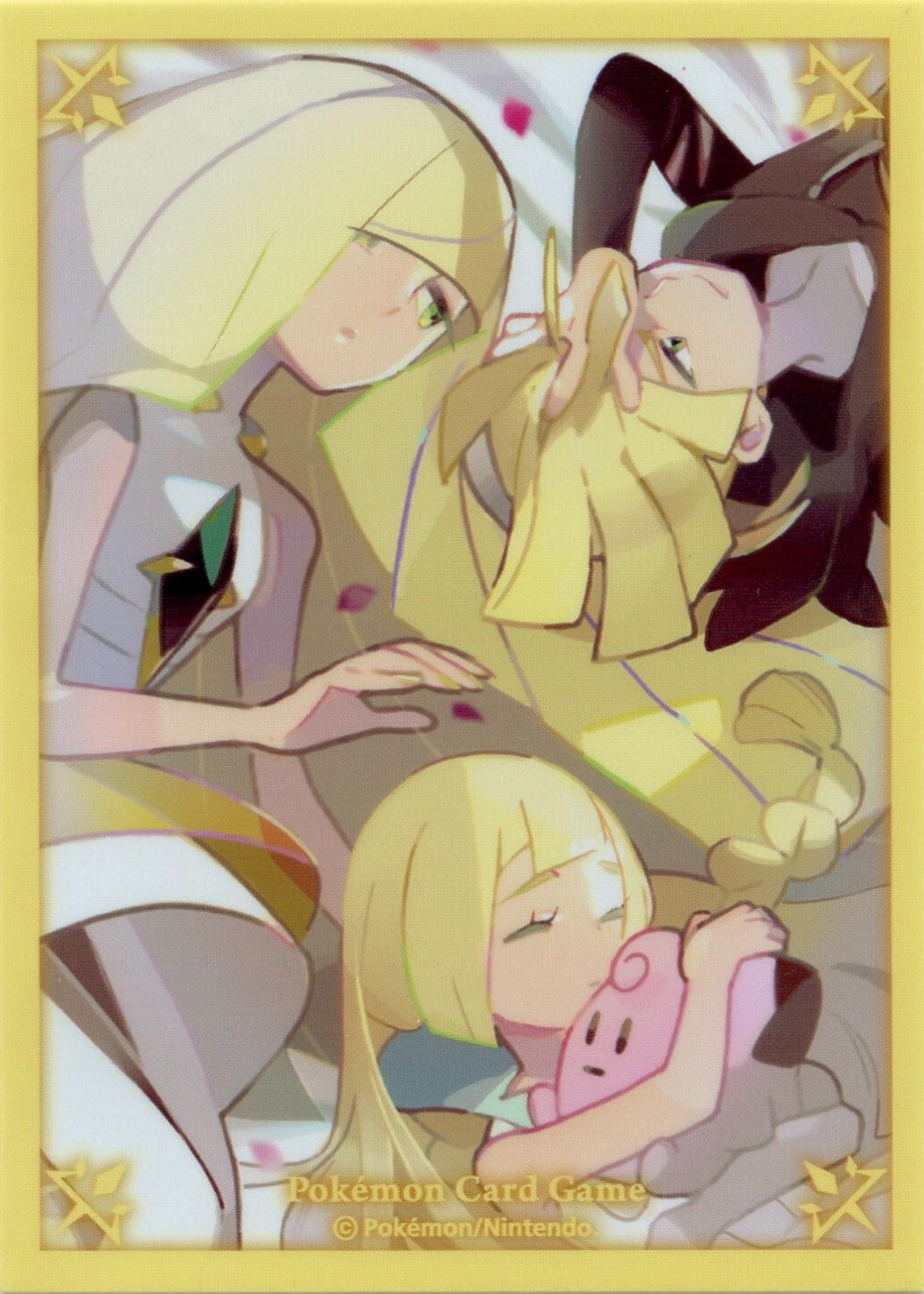 Lusamine's Family