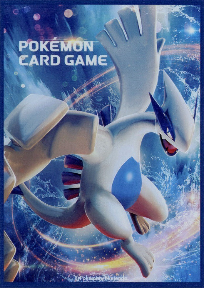 Lugia