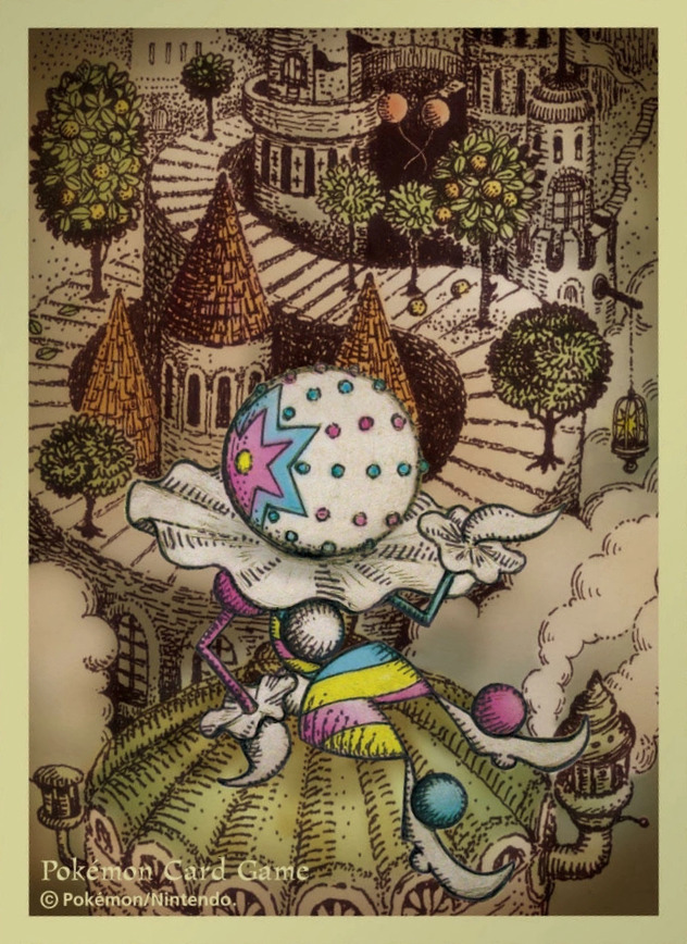 Blacephalon