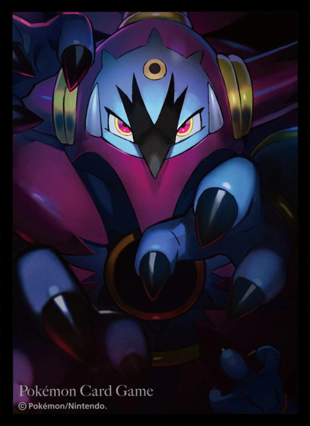 Hoopa Unbound