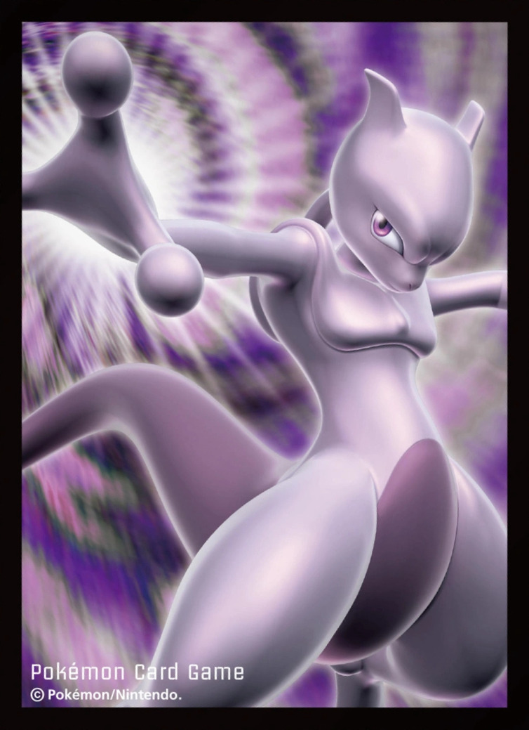 Mewtwo (Ver.2)