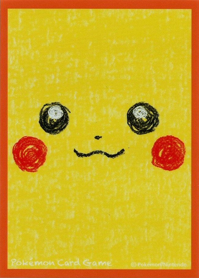 Pikachu Face (Ver.2)