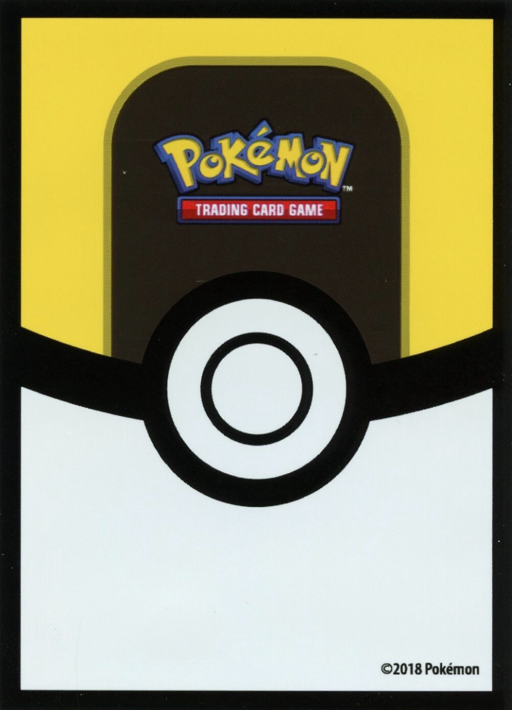 Ultra Ball