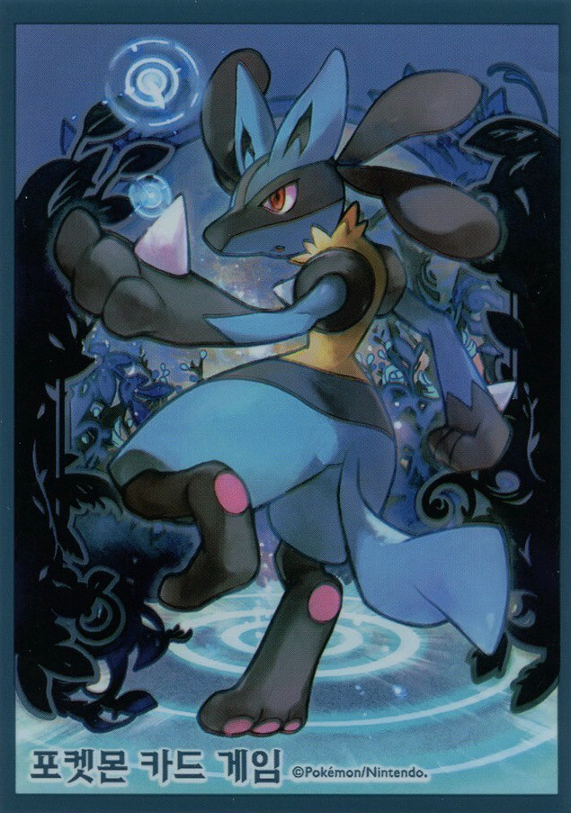 Lucario