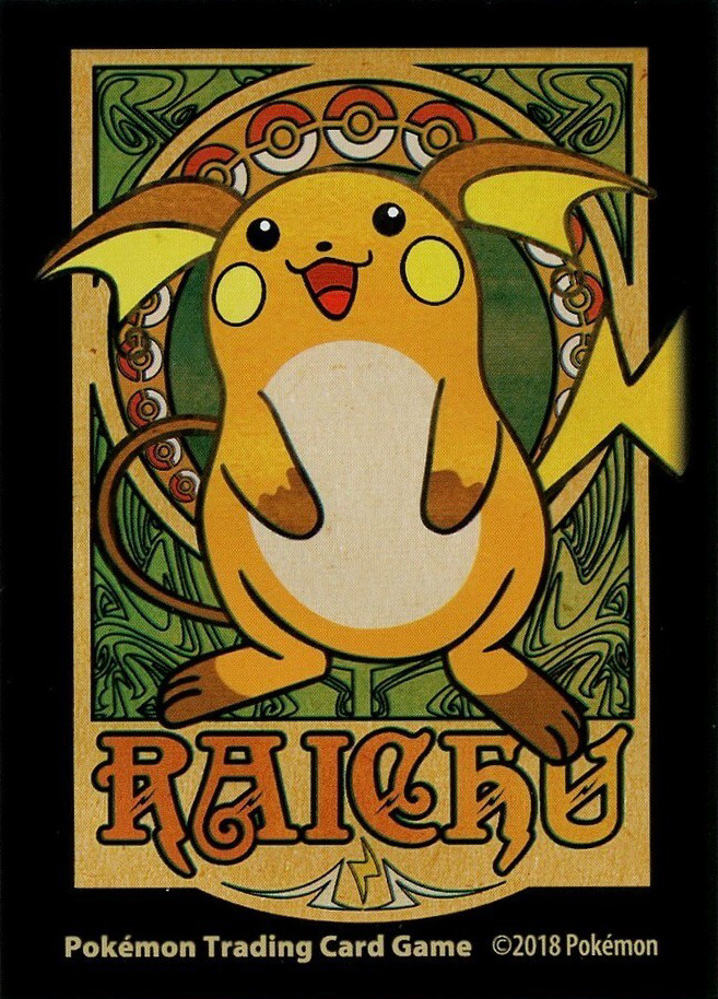 Raichu (Art Nouveau)