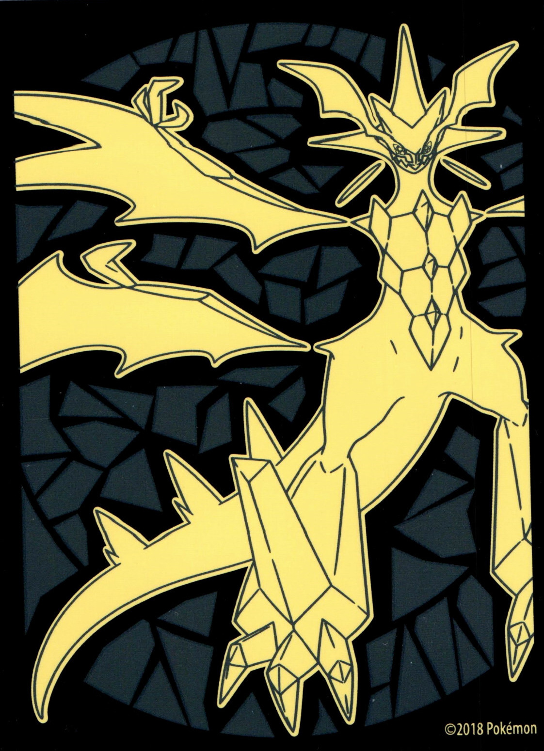 Ultra Necrozma (Forbidden Light ETB)