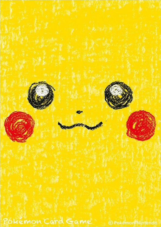 Pikachu (Crayon Art)