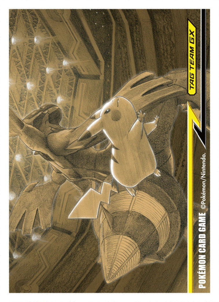 Pikachu & Zekrom (TAG TEAM GX, WCS Illustration Version)