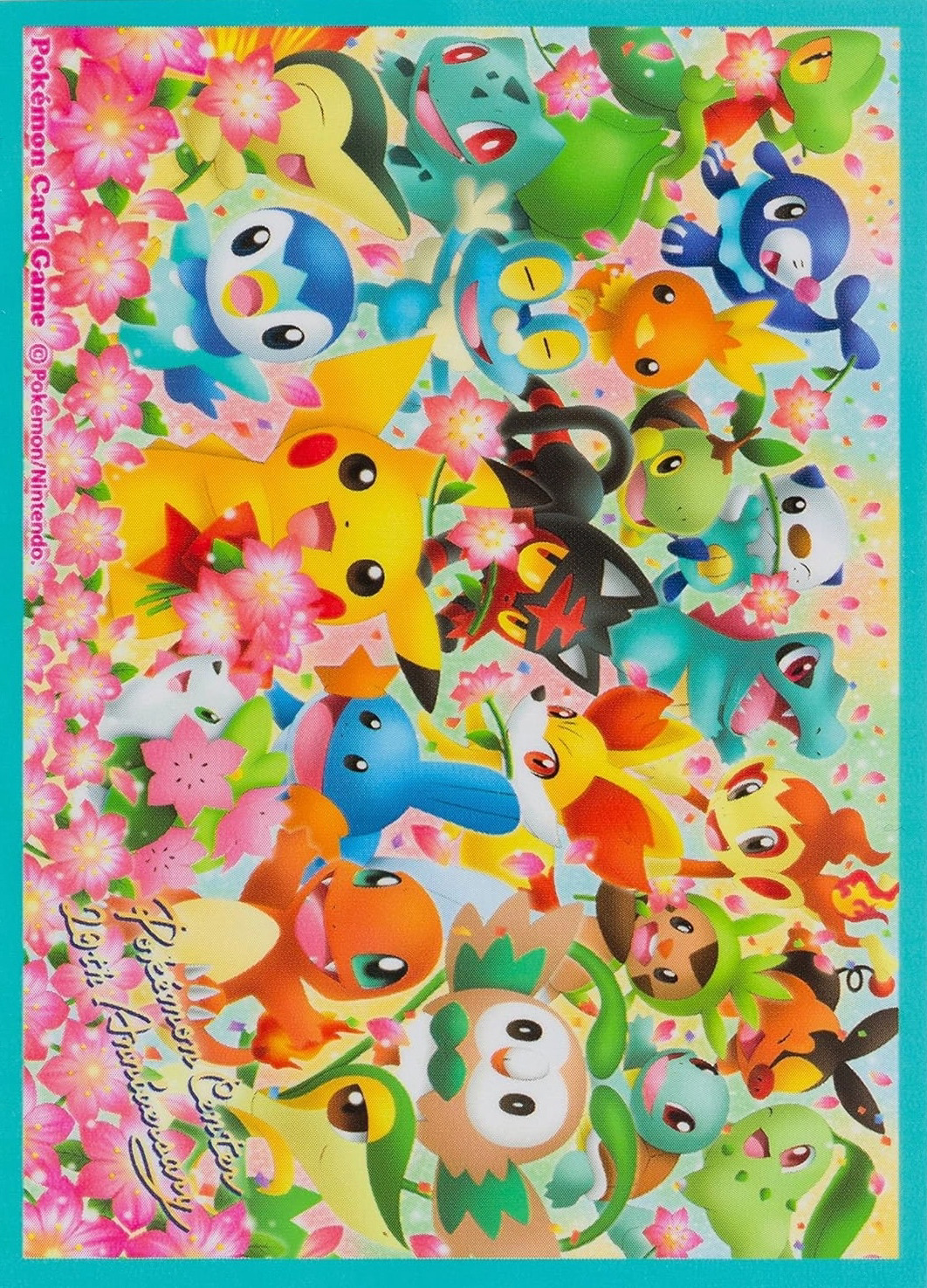 Pokémon Center 20th Anniversary