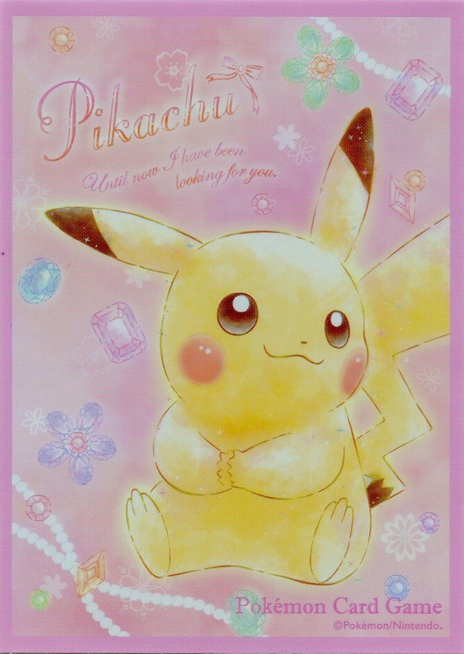 Pikachu Jewel