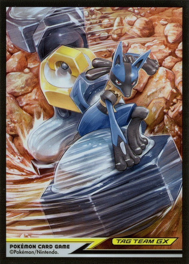 Lucario & Melmetal (Tag Team GX)