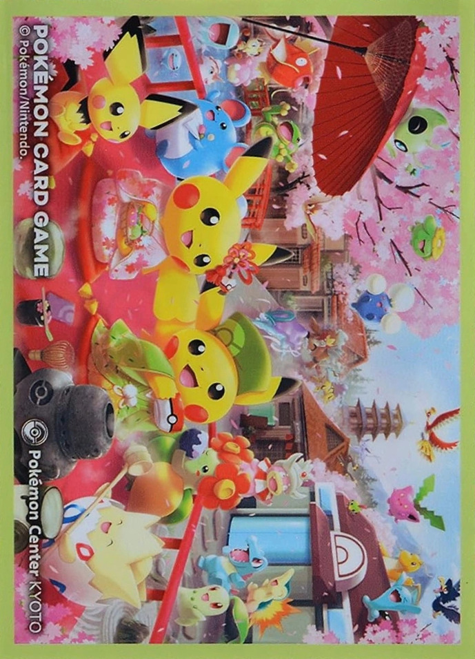 Hannari Pretend Tea Party