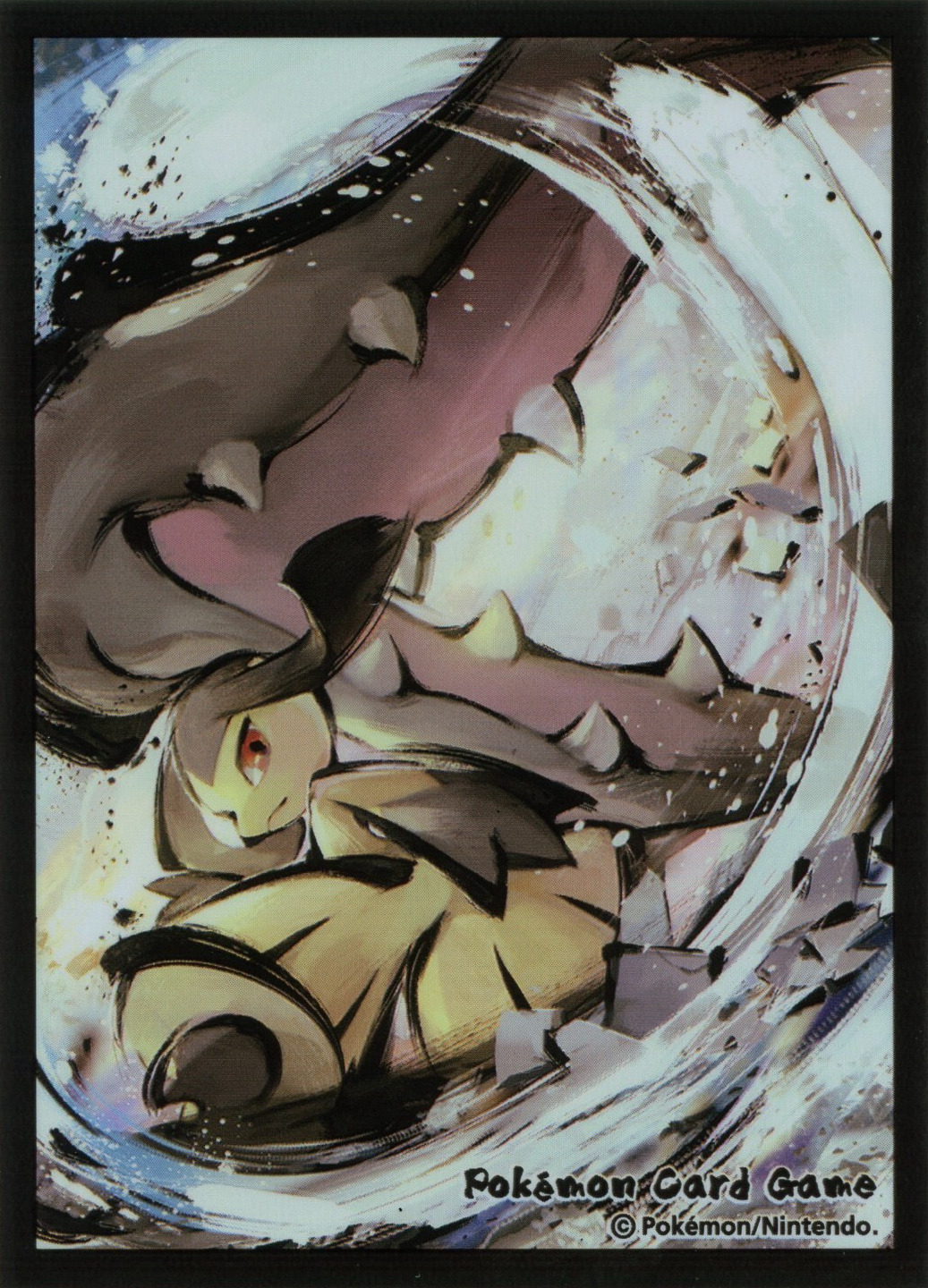 Mawile