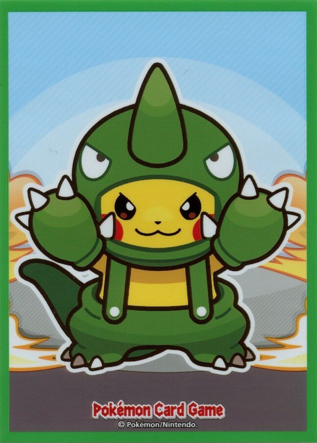 Pikachu (Kaiju Mania)